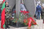 ЧЁРНЫЙ ТЮЛЬПАН ЧЁРНЫЙ ТЮЛЬПАН